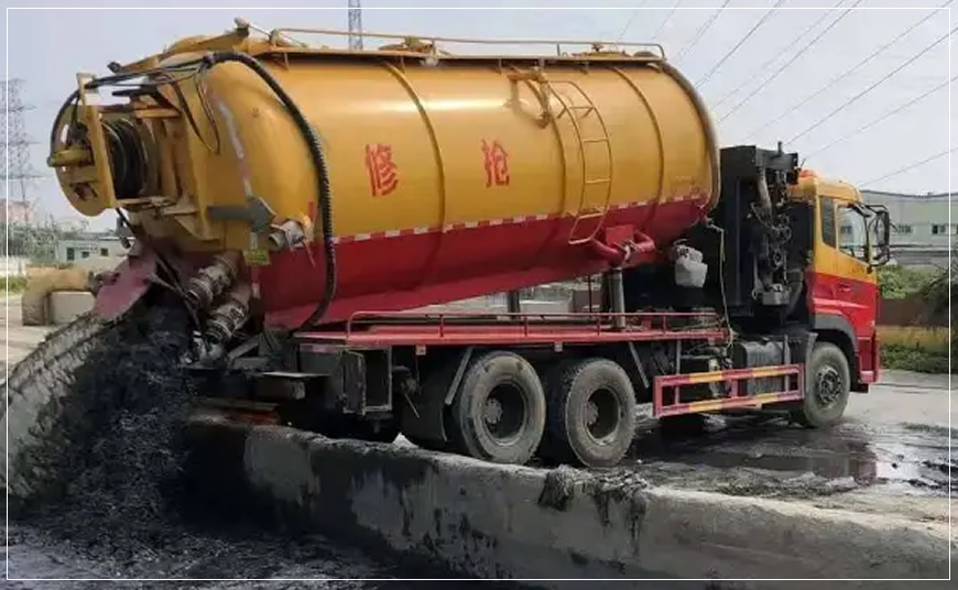 天河区沉淀池清理案例