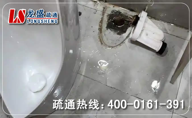 天河区卫生间管道疏通