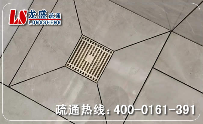天河区厨房地漏管道疏通