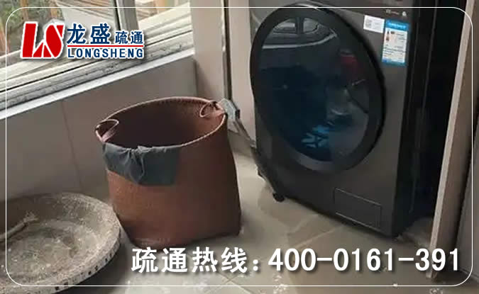 天河区阳台疏通下水道
